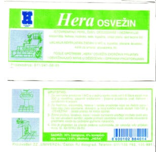 HERA OSVEZIN NISTAVI PLAGIJAT