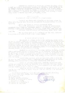 Hero Ljubisa Djurdjevic Hero od 1983. godine