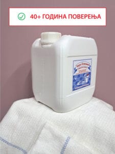 HeroOsvezin 40 godina