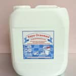 Hero Osvezin sa dezinficijensom 5L 1