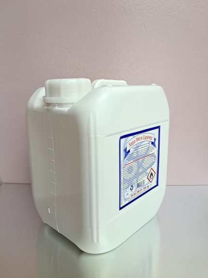 Hero Mega Sudoper 5L.jpg